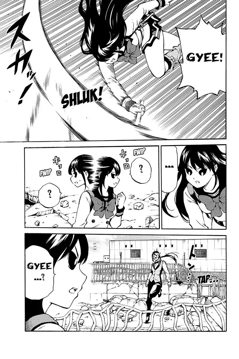 Tenkuu Shinpan Chapter 208 page 11 - Chapter 208