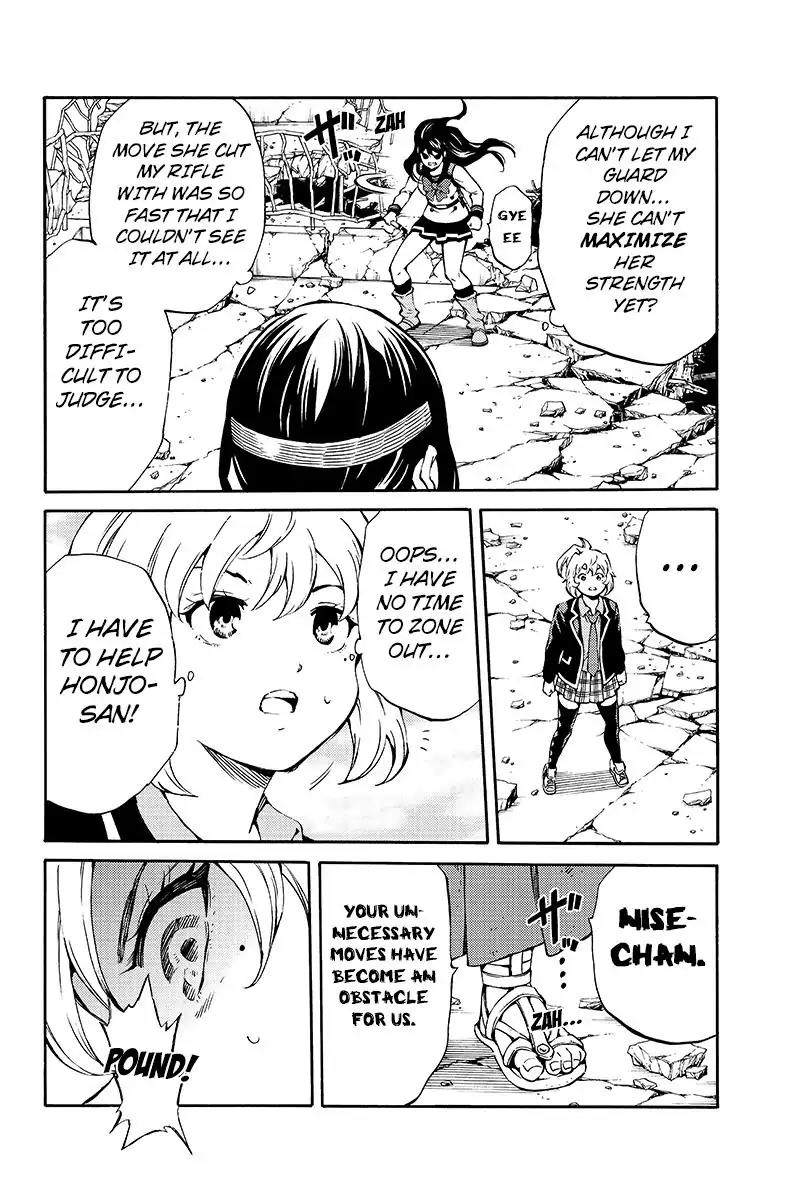 Tenkuu Shinpan Chapter 208 page 12 - Chapter 208