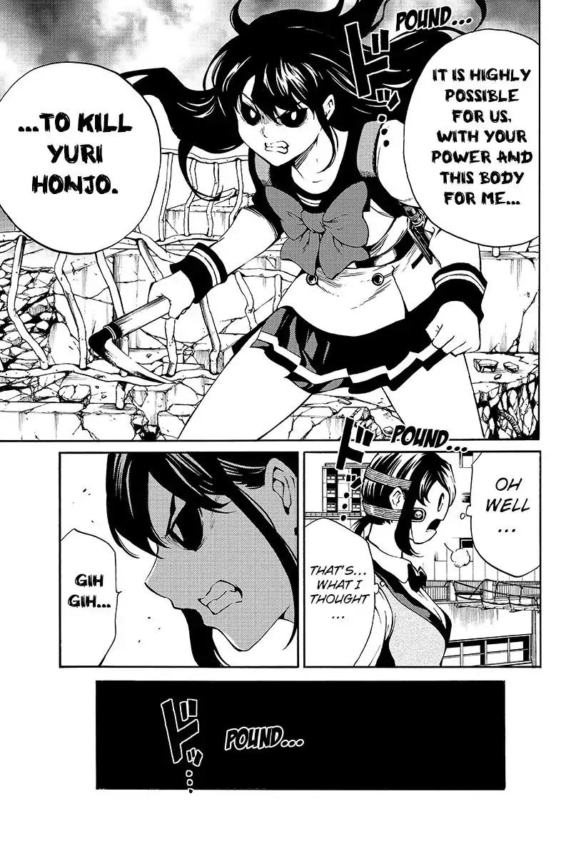 Tenkuu Shinpan Chapter 208 page 15 - Chapter 208