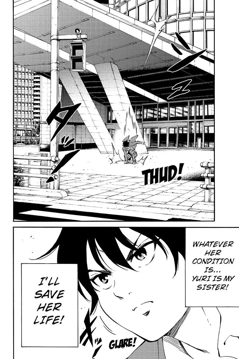 Tenkuu Shinpan Chapter 208 page 16 - Chapter 208