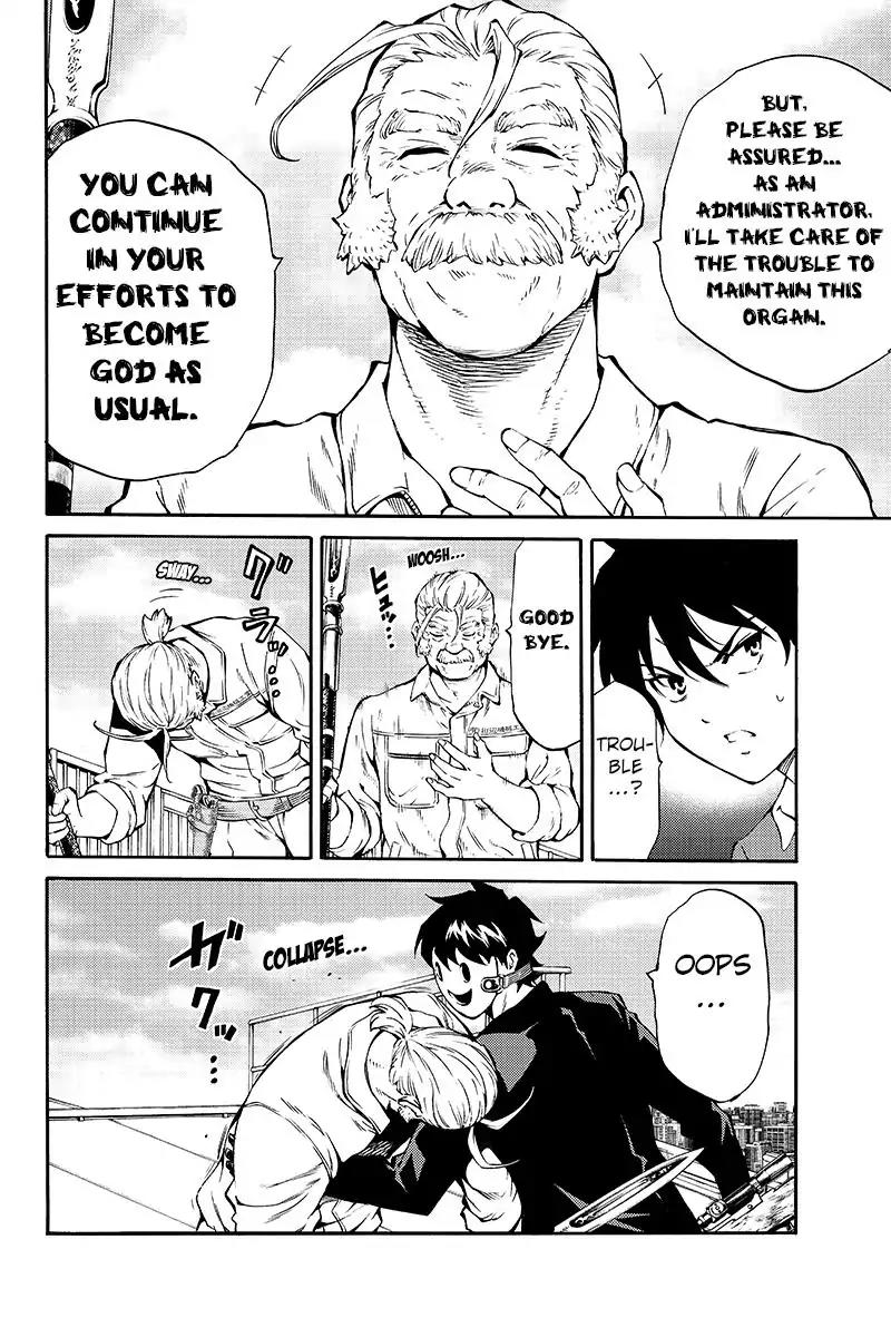 Tenkuu Shinpan Chapter 208 page 4 - Chapter 208