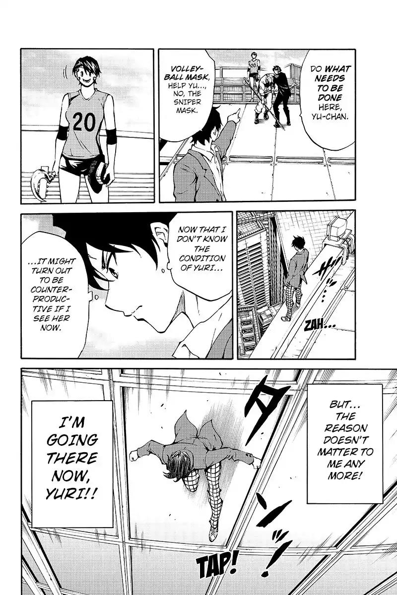 Tenkuu Shinpan Chapter 208 page 6 - Chapter 208