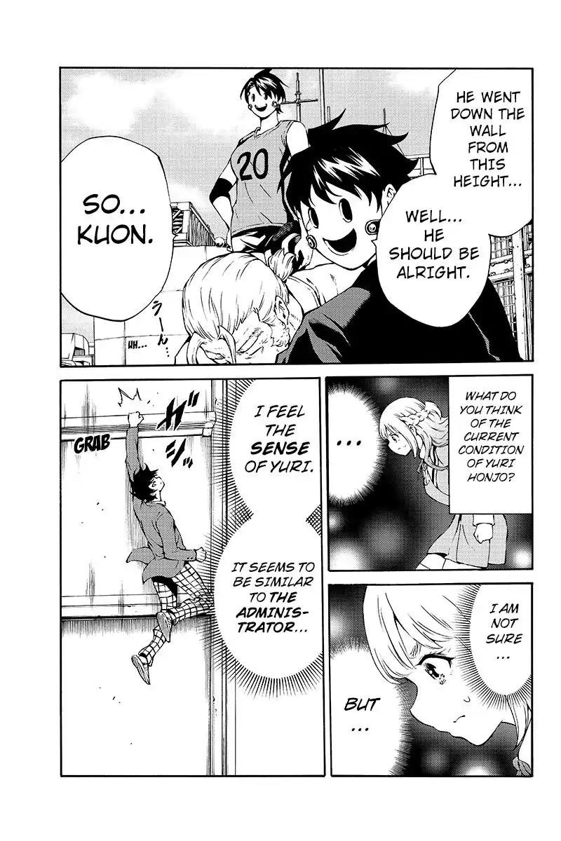 Tenkuu Shinpan Chapter 208 page 7 - Chapter 208