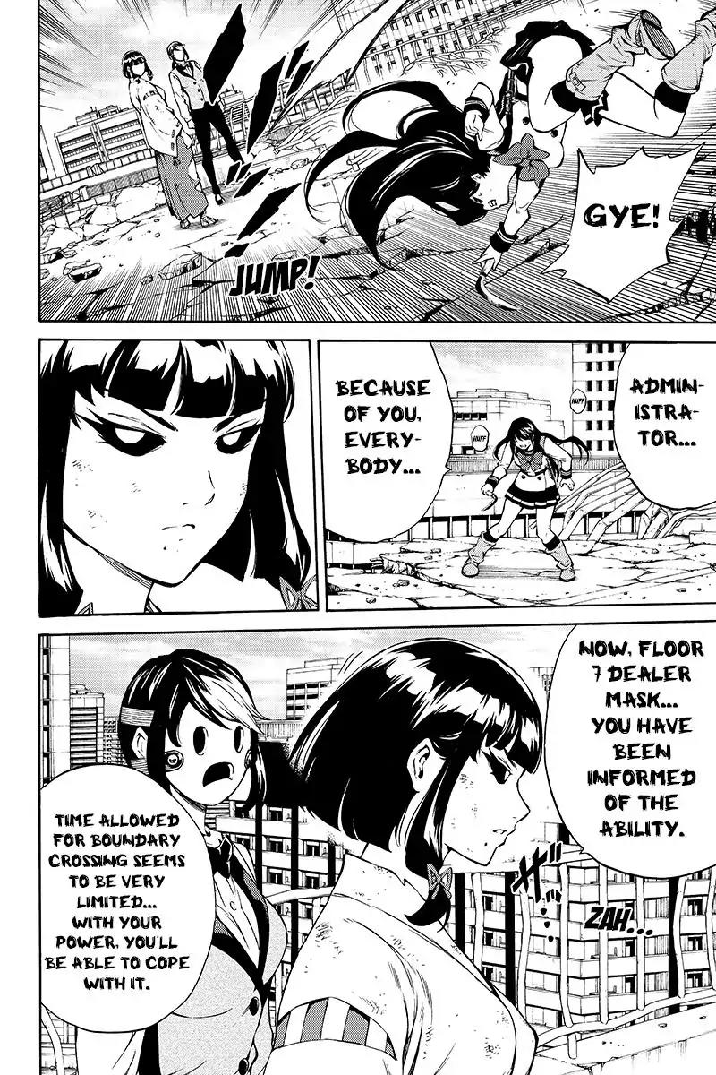 Tenkuu Shinpan Chapter 209 page 10 - Chapter 209
