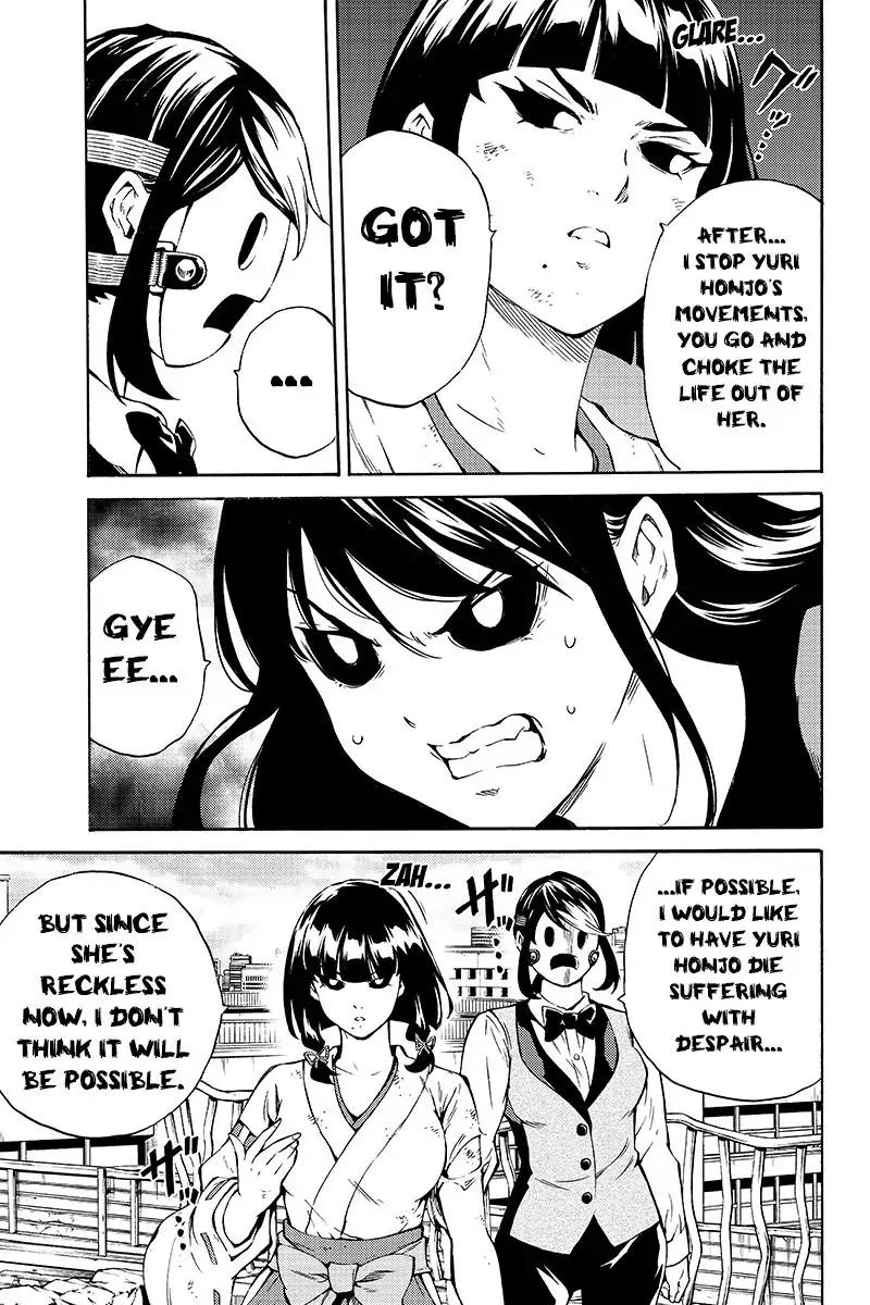 Tenkuu Shinpan Chapter 209 page 11 - Chapter 209