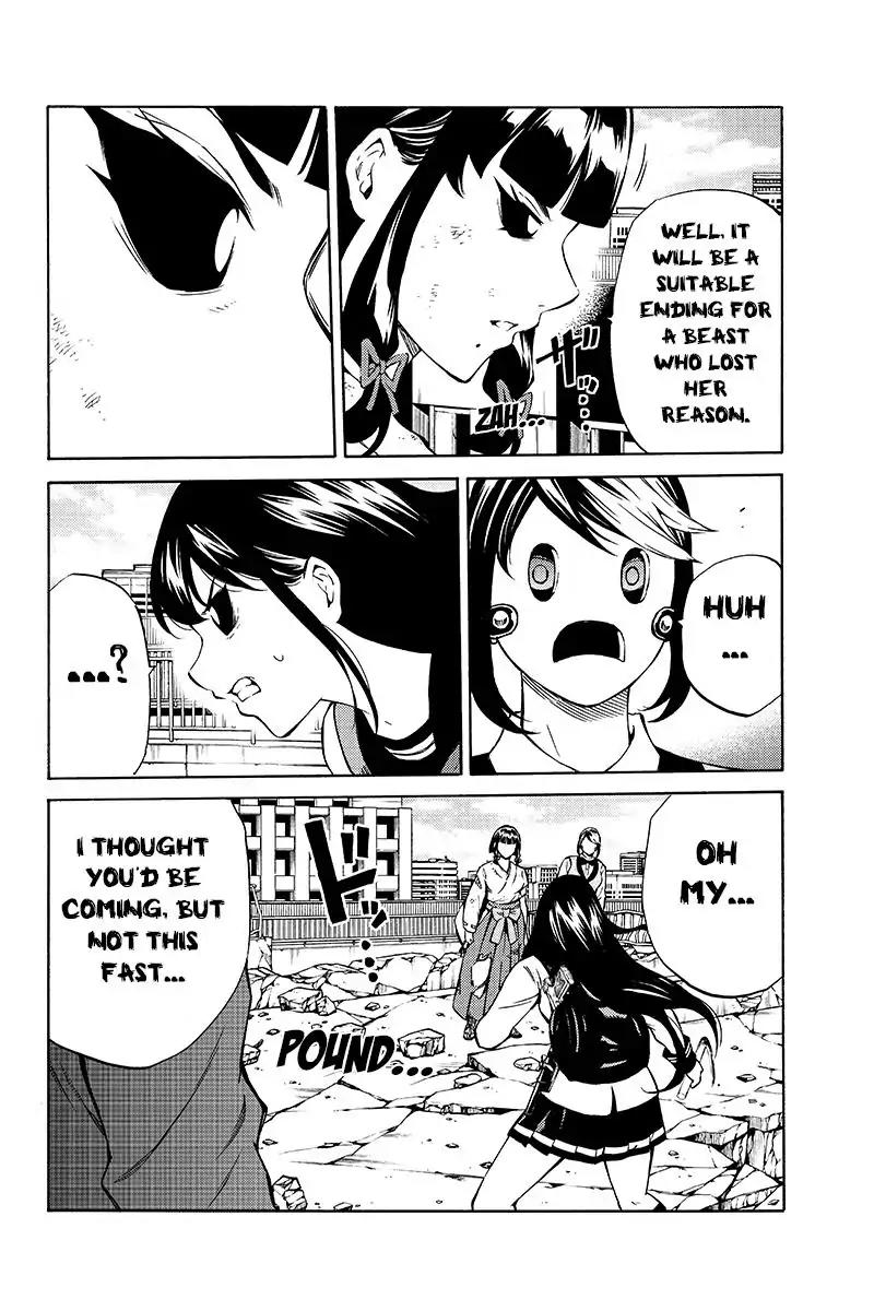 Tenkuu Shinpan Chapter 209 page 12 - Chapter 209