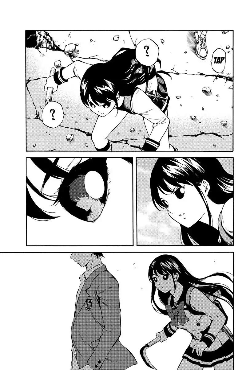 Tenkuu Shinpan Chapter 209 page 13 - Chapter 209