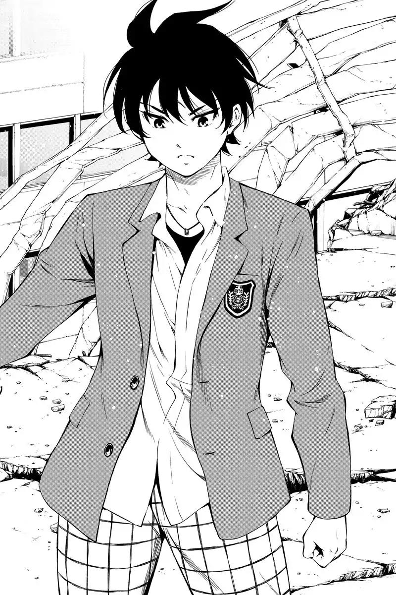 Tenkuu Shinpan Chapter 209 page 14 - Chapter 209