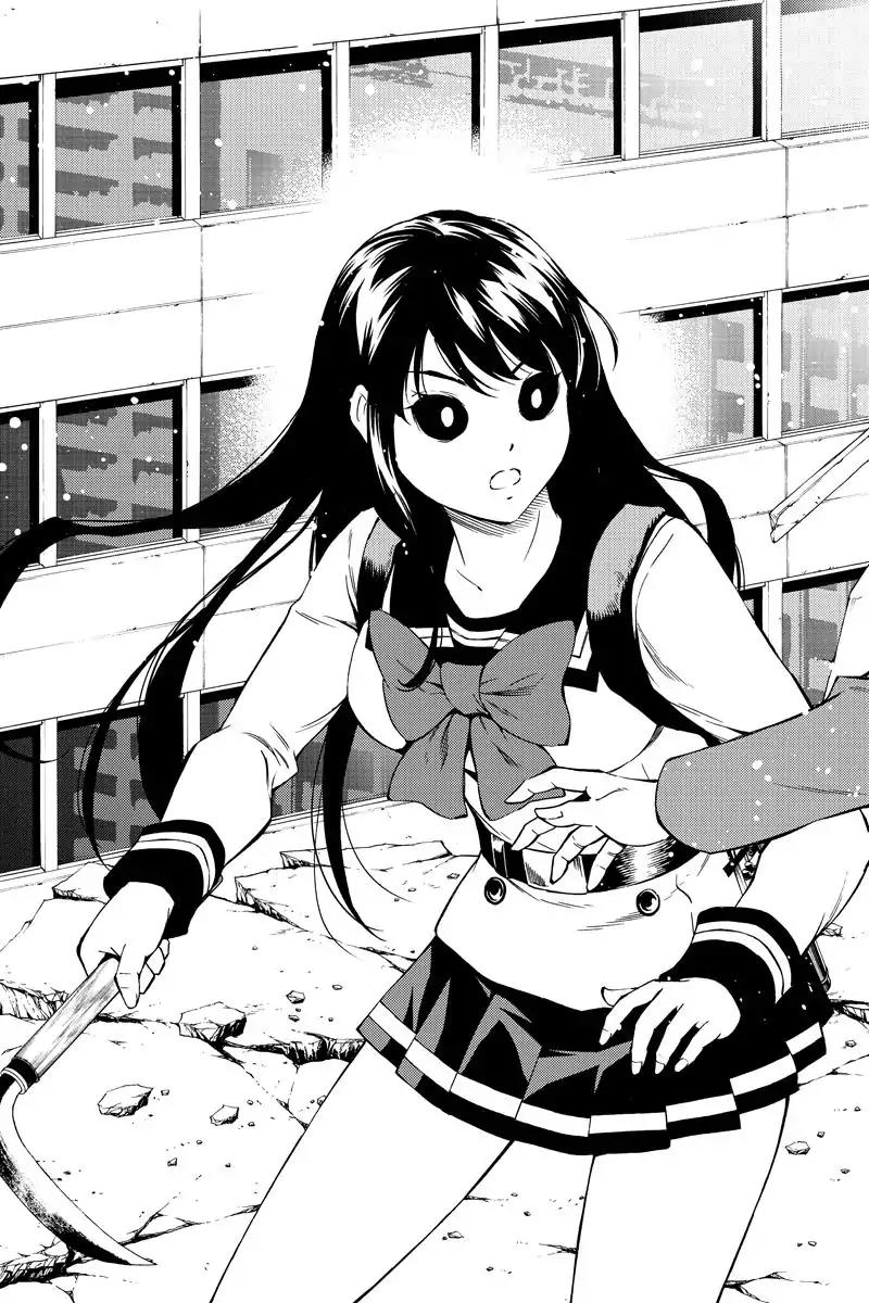 Tenkuu Shinpan Chapter 209 page 15 - Chapter 209