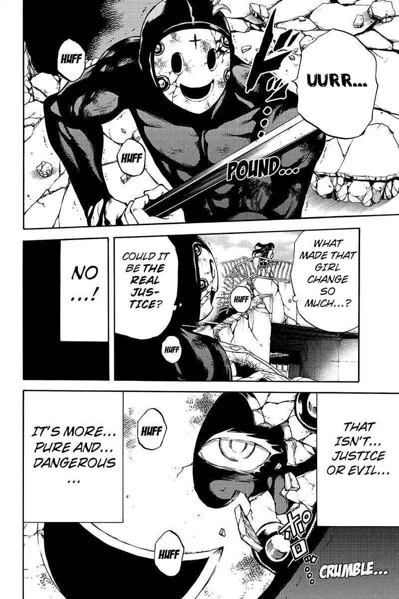 Tenkuu Shinpan Chapter 209 page 2 - Chapter 209