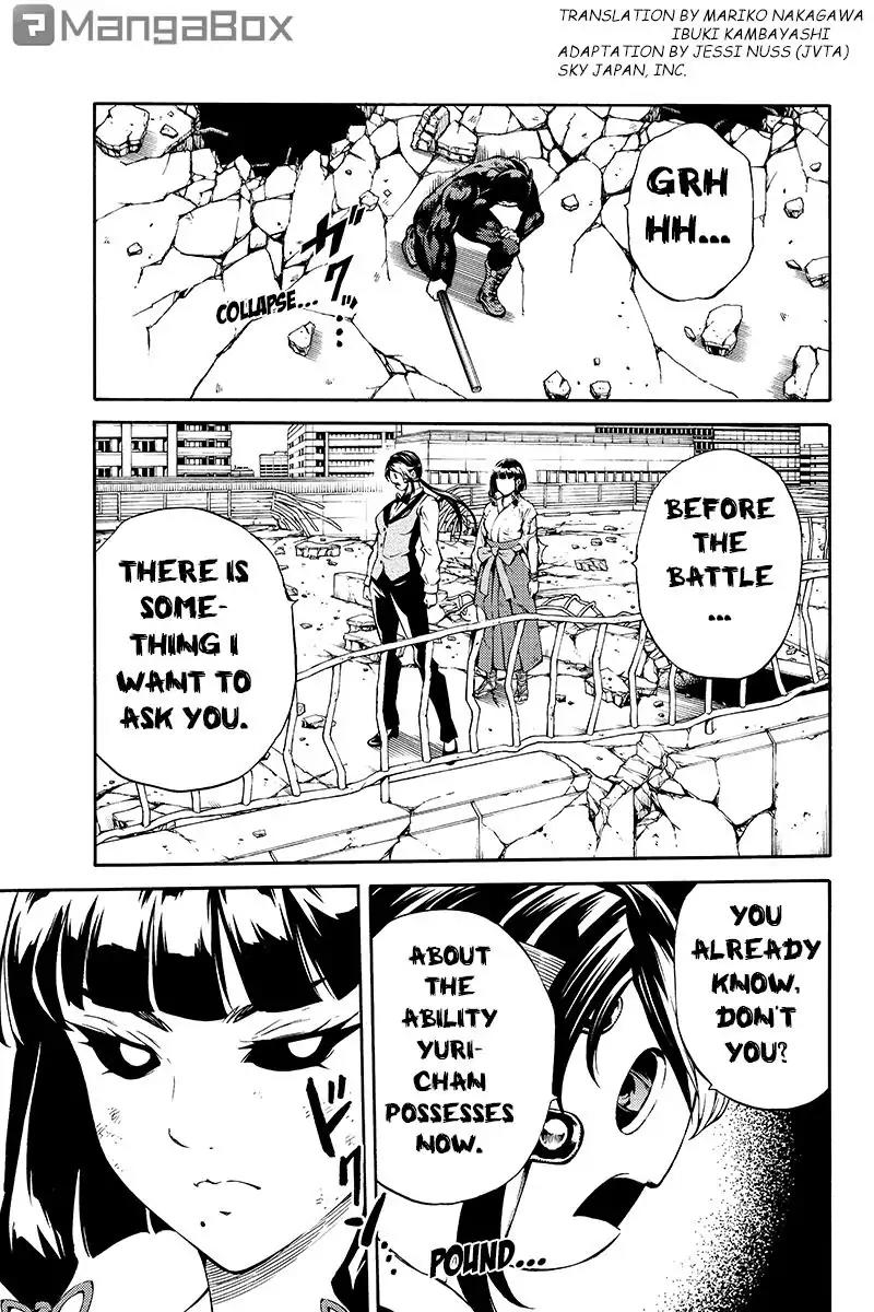 Tenkuu Shinpan Chapter 209 page 3 - Chapter 209