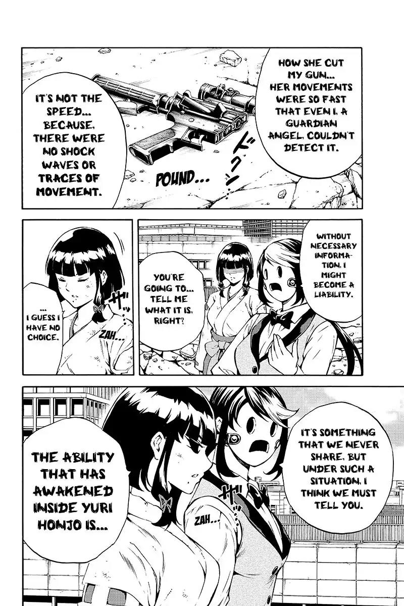 Tenkuu Shinpan Chapter 209 page 4 - Chapter 209