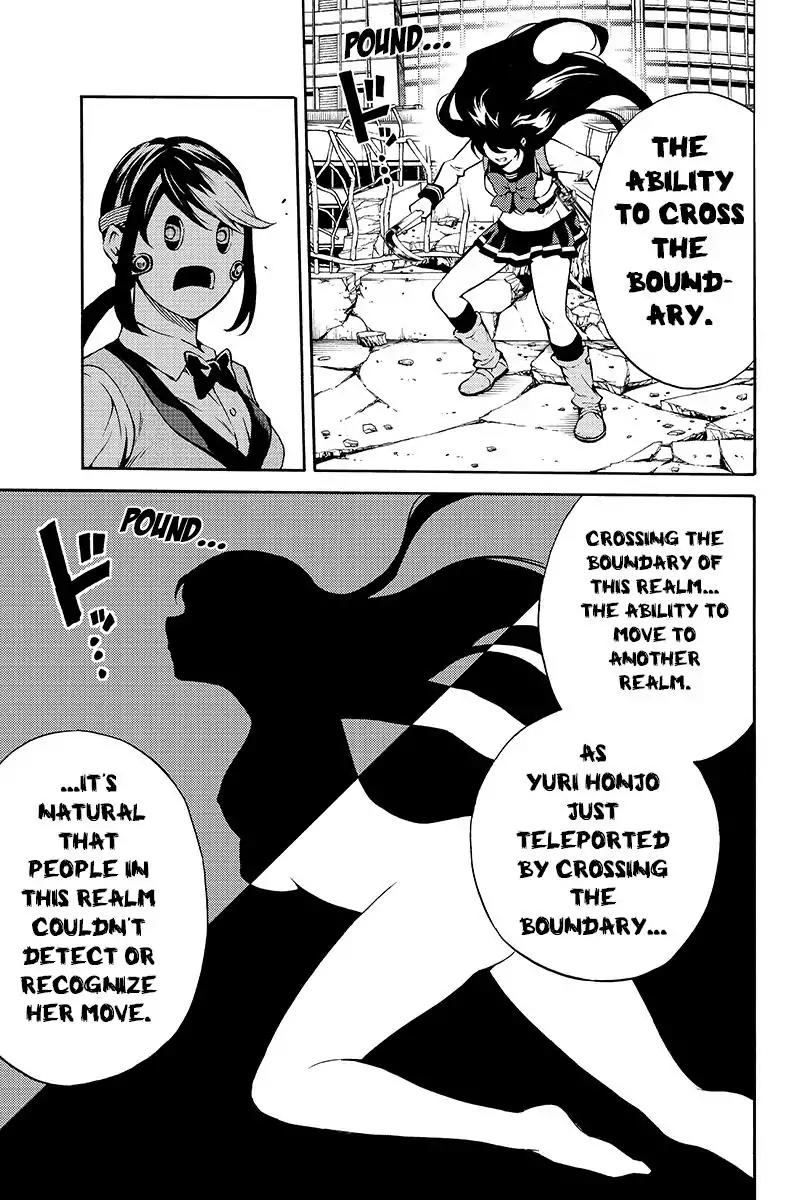 Tenkuu Shinpan Chapter 209 page 5 - Chapter 209