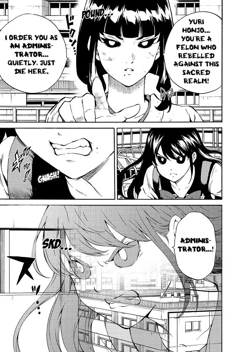 Tenkuu Shinpan Chapter 209 page 7 - Chapter 209