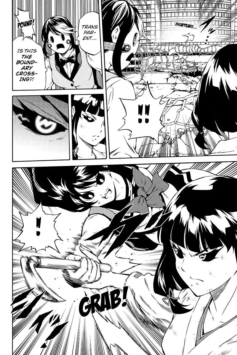 Tenkuu Shinpan Chapter 209 page 8 - Chapter 209