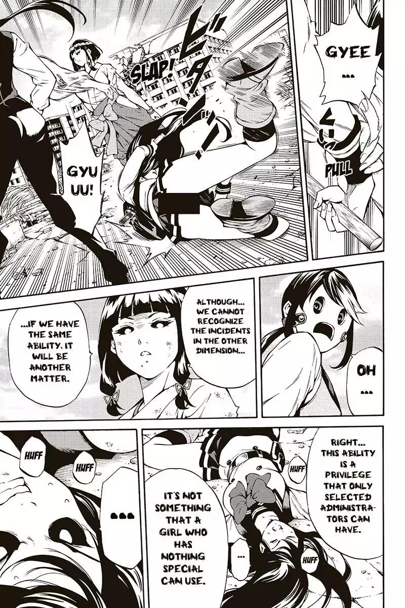 Tenkuu Shinpan Chapter 209 page 9 - Chapter 209