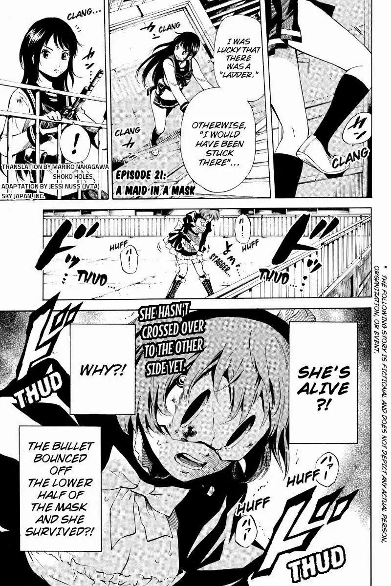 Tenkuu Shinpan Chapter 21 page 1 - Chapter 21: A Maid In A Mask