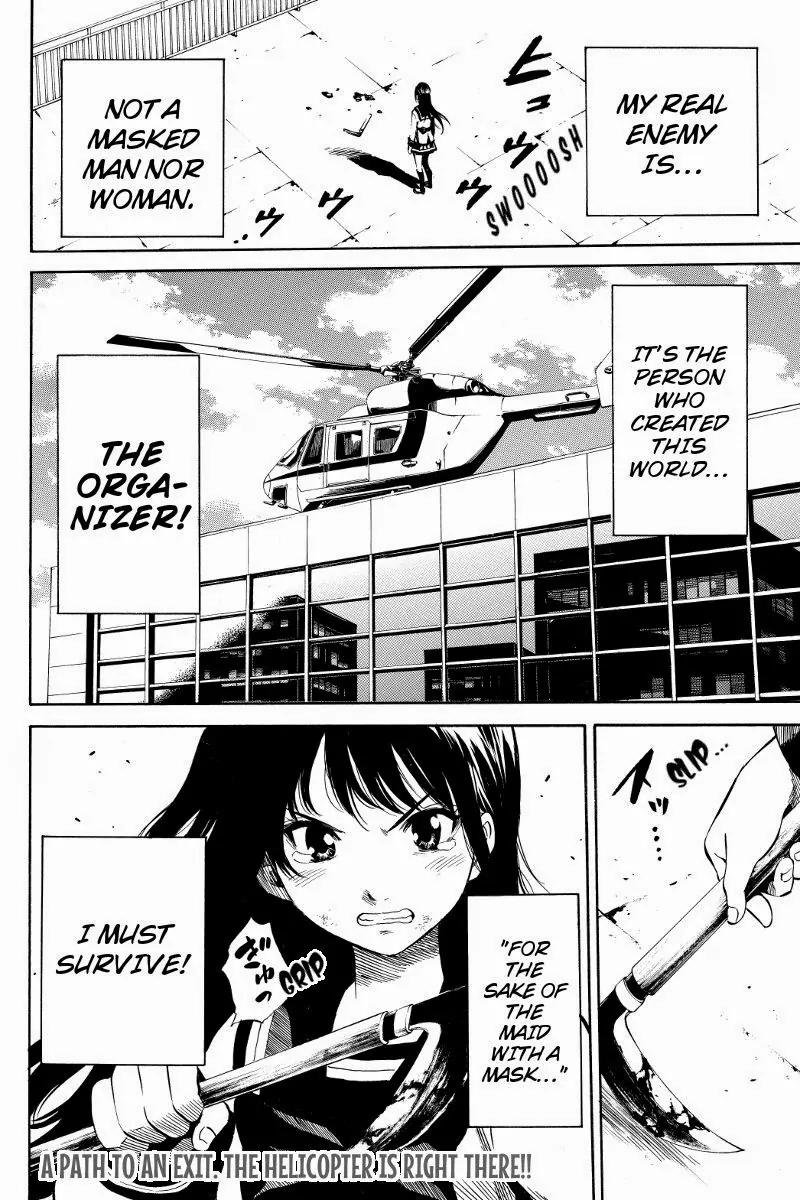 Tenkuu Shinpan Chapter 21 page 10 - Chapter 21: A Maid In A Mask