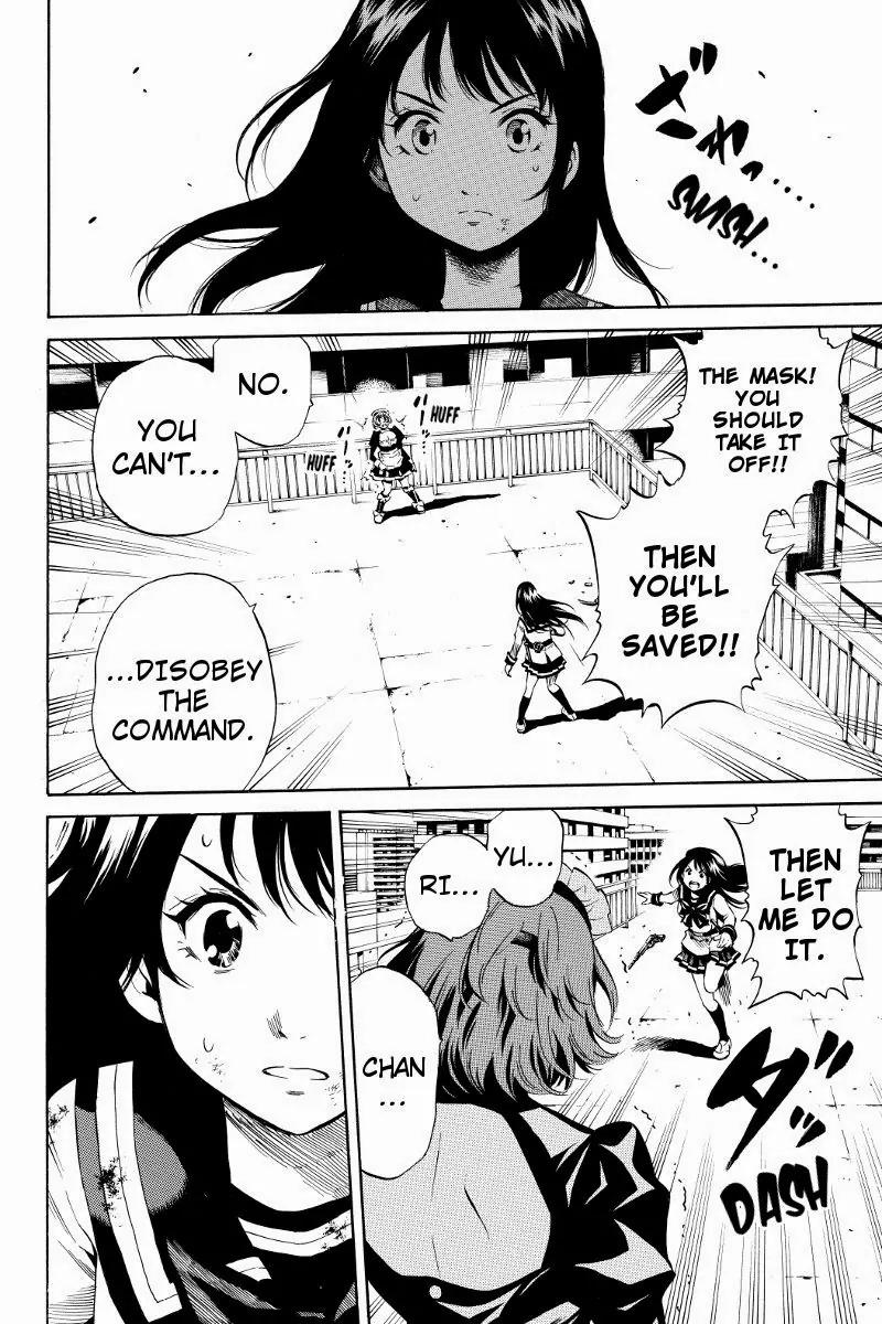 Tenkuu Shinpan Chapter 21 page 6 - Chapter 21: A Maid In A Mask