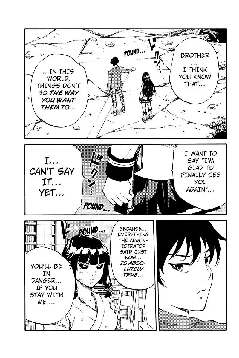 Tenkuu Shinpan Chapter 210 page 15 - Chapter 210