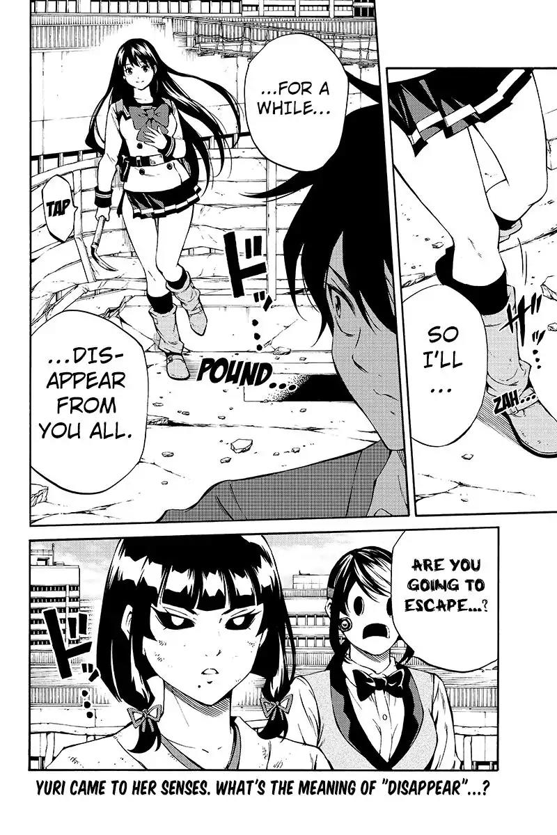 Tenkuu Shinpan Chapter 210 page 16 - Chapter 210