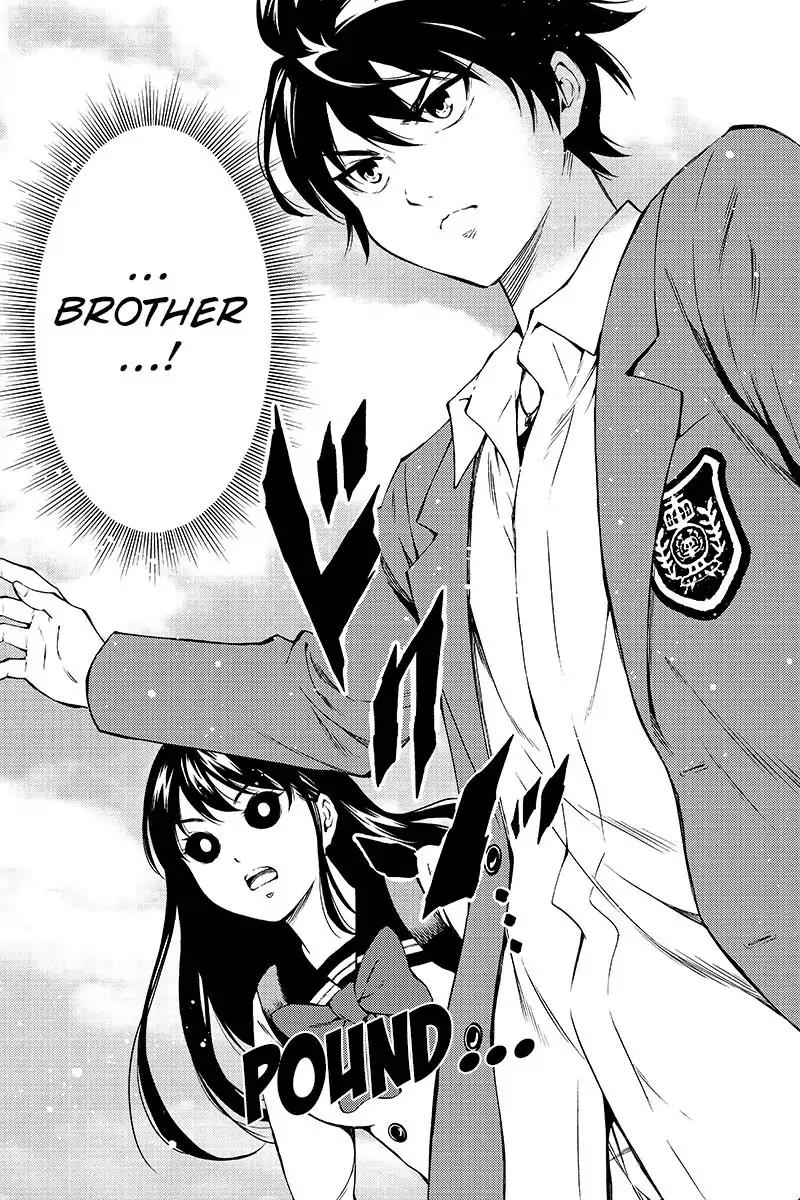 Tenkuu Shinpan Chapter 210 page 2 - Chapter 210