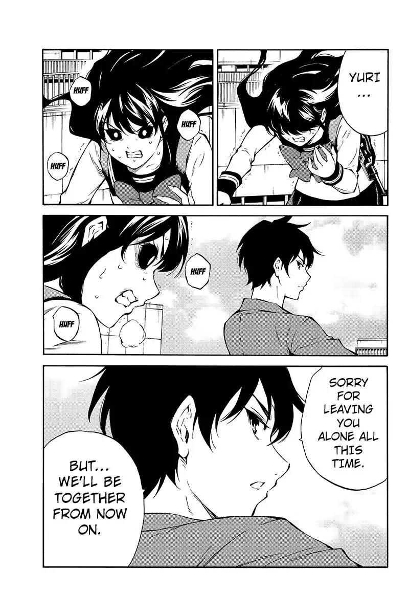 Tenkuu Shinpan Chapter 210 page 5 - Chapter 210