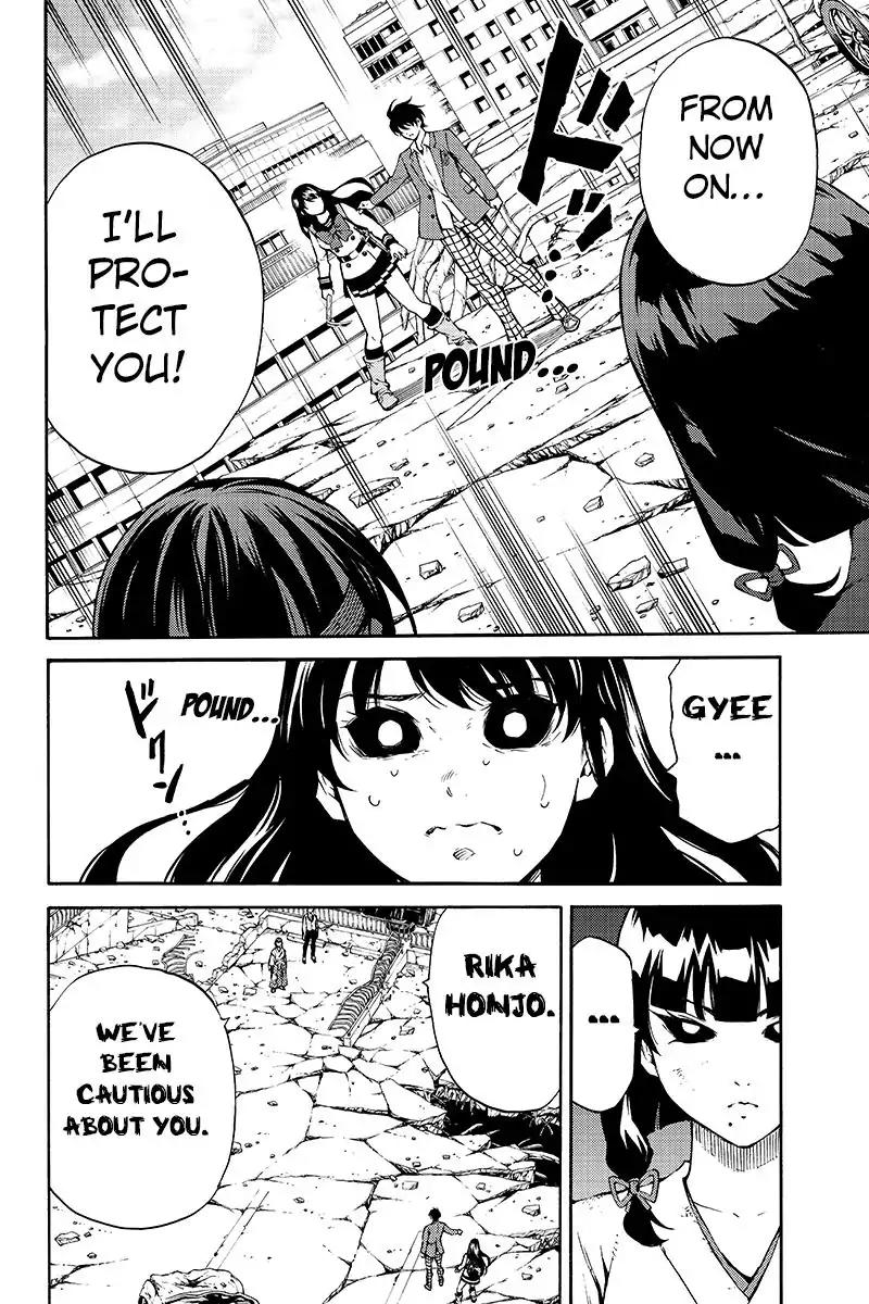 Tenkuu Shinpan Chapter 210 page 6 - Chapter 210