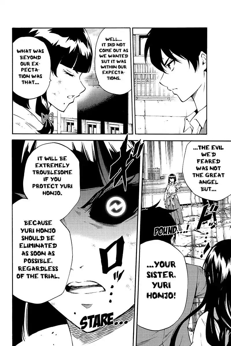 Tenkuu Shinpan Chapter 210 page 8 - Chapter 210