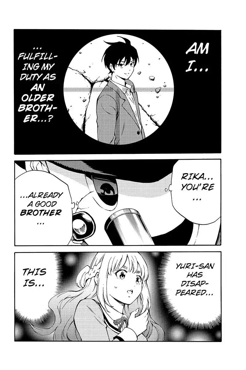 Tenkuu Shinpan Chapter 211 page 12 - Chapter 211