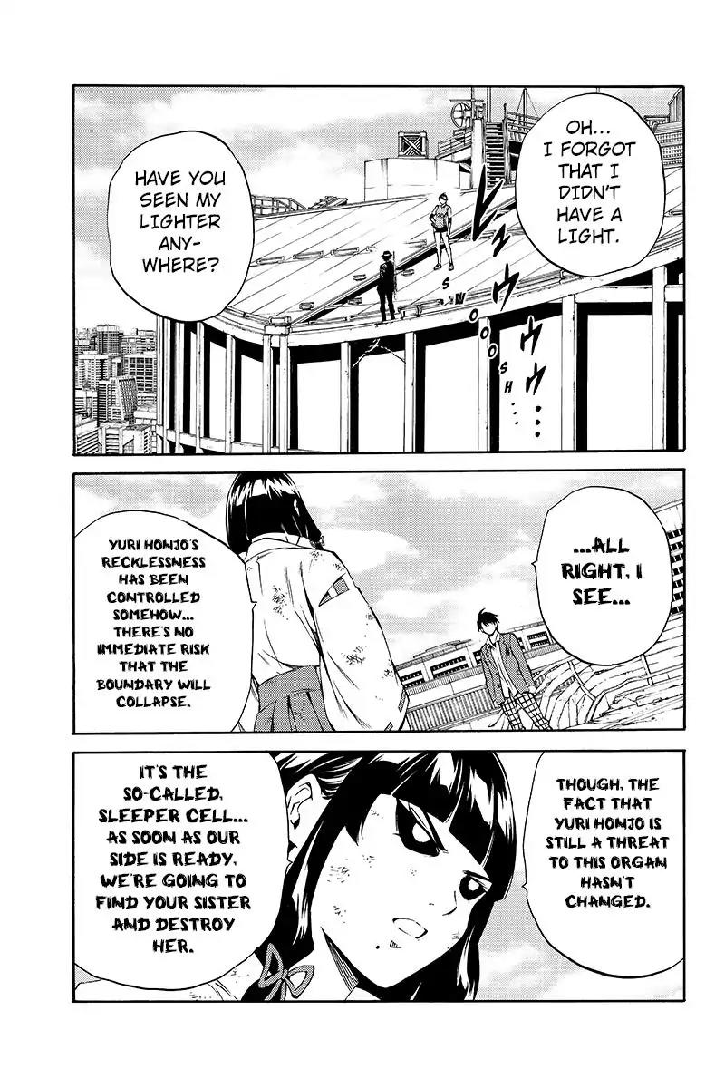 Tenkuu Shinpan Chapter 211 page 15 - Chapter 211