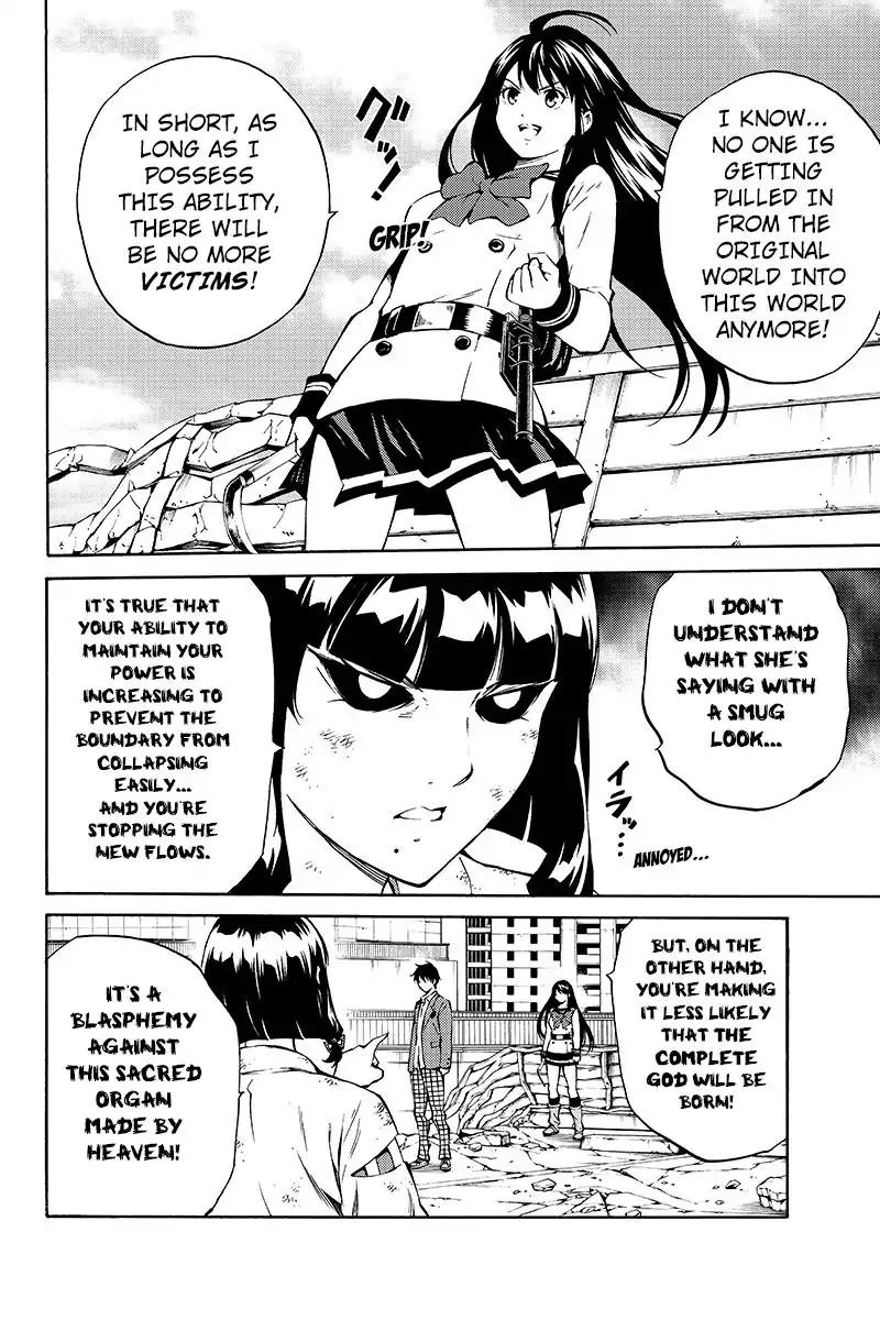 Tenkuu Shinpan Chapter 211 page 4 - Chapter 211