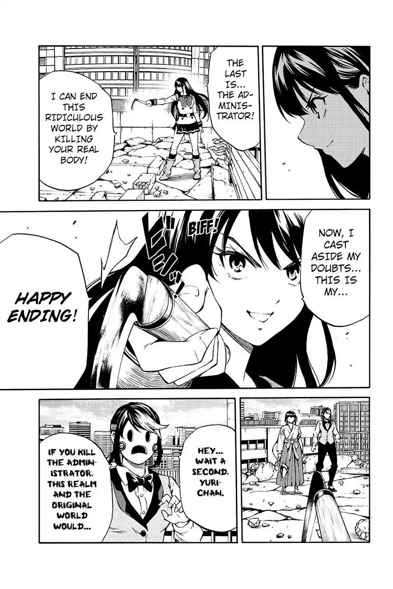 Tenkuu Shinpan Chapter 211 page 5 - Chapter 211