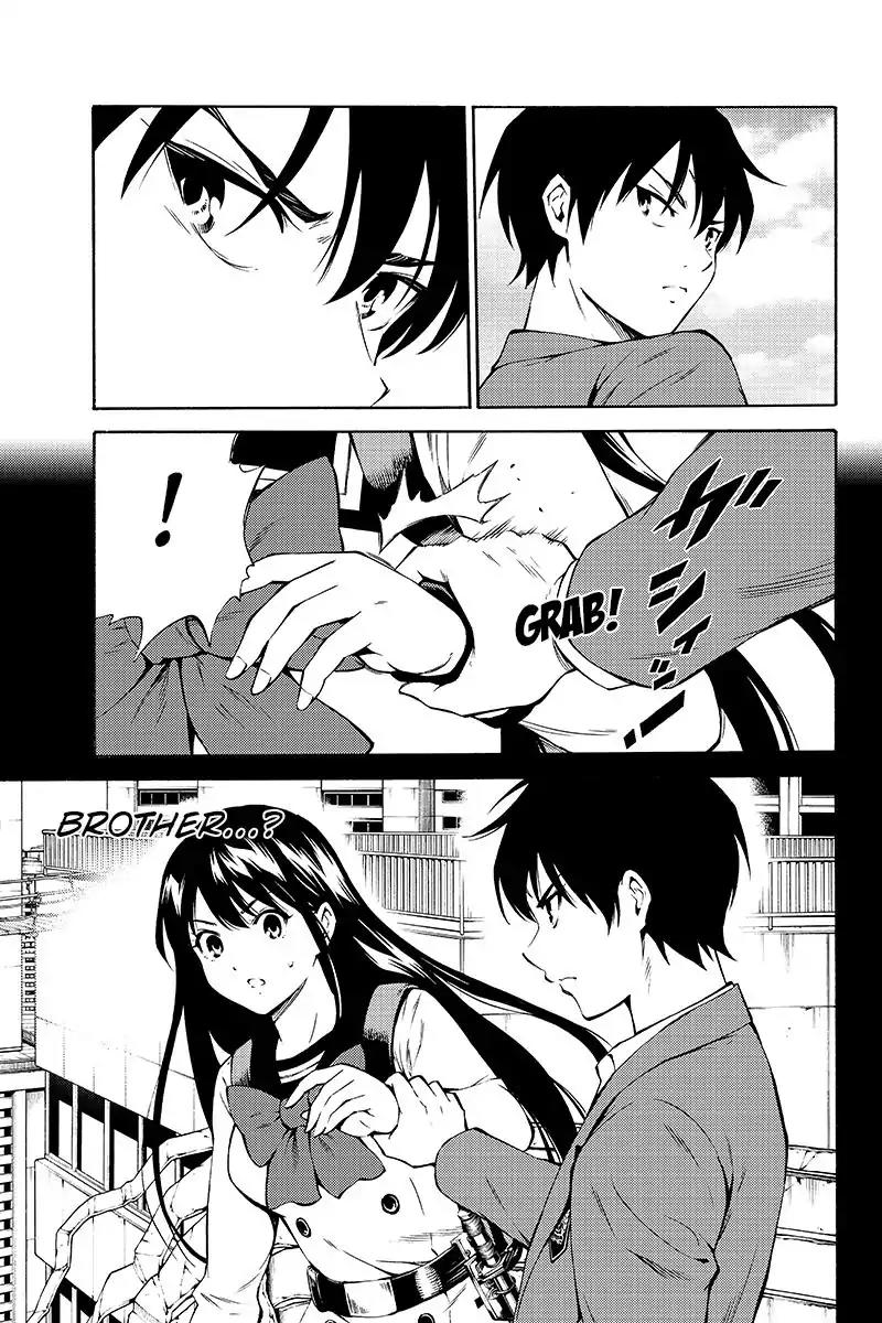 Tenkuu Shinpan Chapter 211 page 7 - Chapter 211