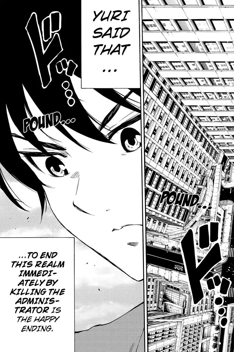 Tenkuu Shinpan Chapter 212 page 15 - Chapter 212: Episode 212