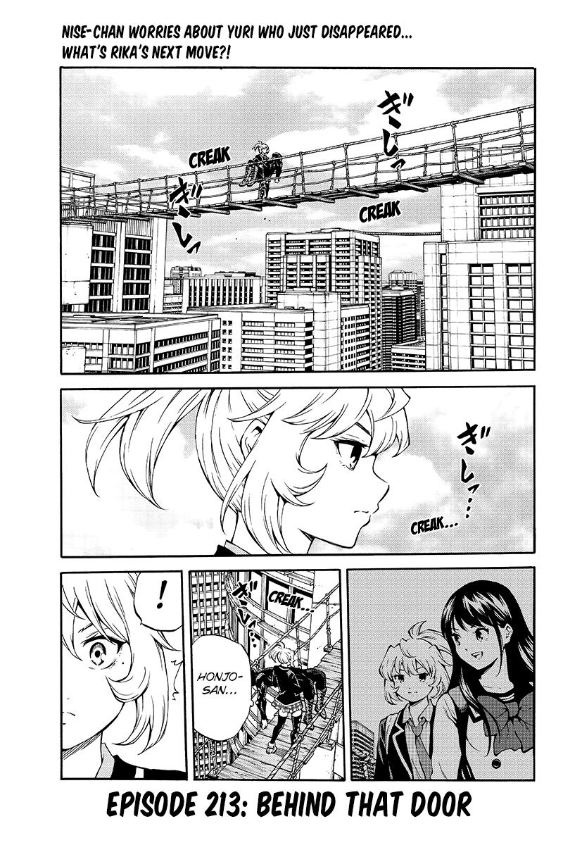 Tenkuu Shinpan Chapter 213 page 1 - Chapter 213