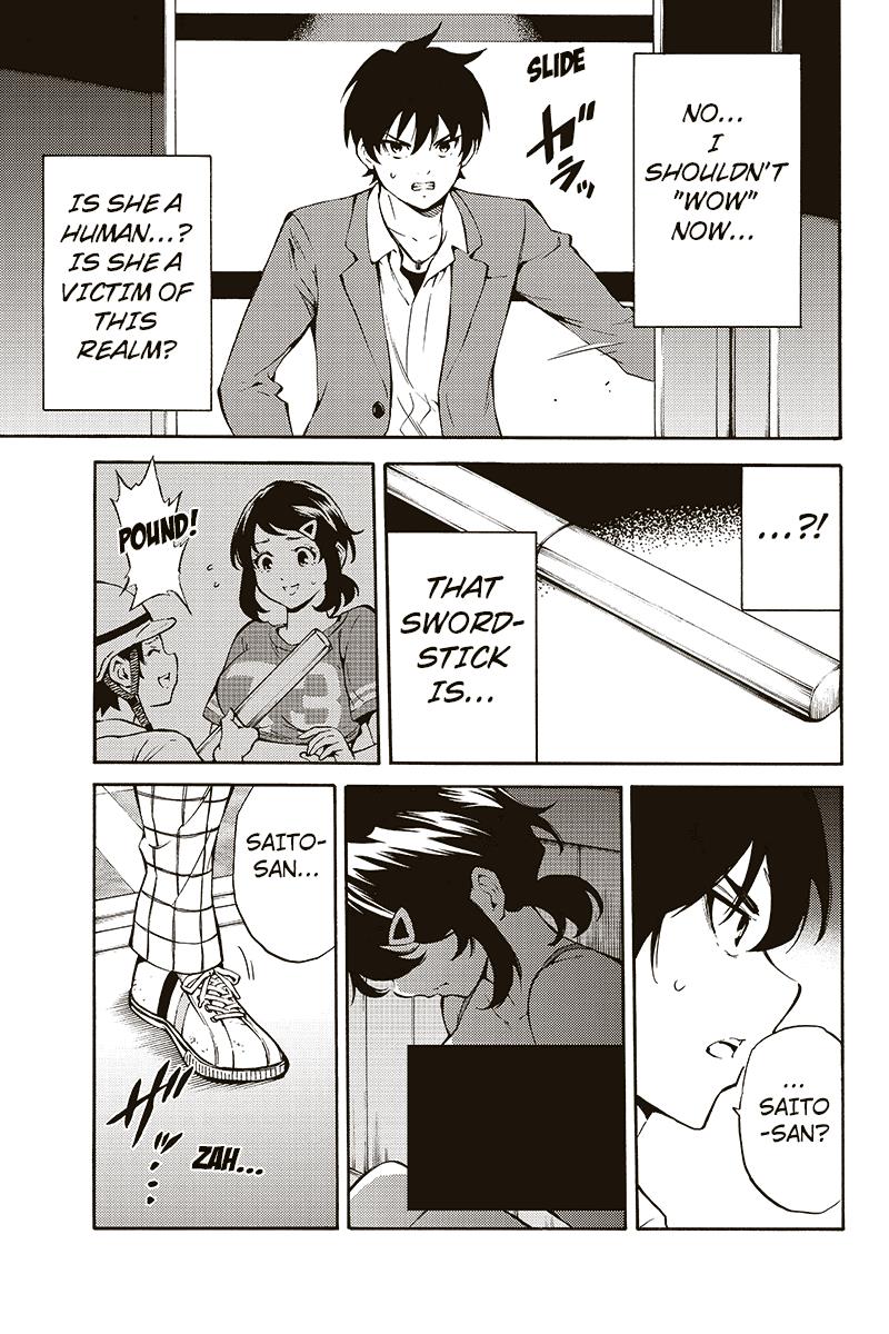 Tenkuu Shinpan Chapter 213 page 13 - Chapter 213