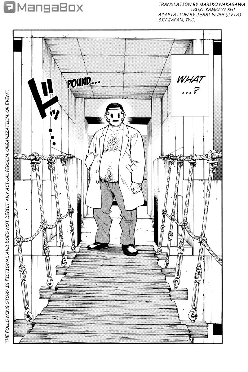 Tenkuu Shinpan Chapter 213 page 2 - Chapter 213