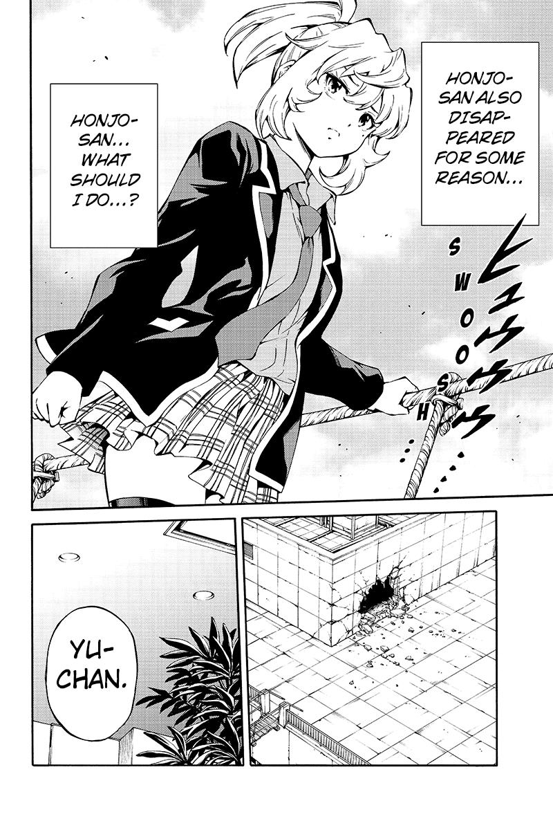 Tenkuu Shinpan Chapter 213 page 4 - Chapter 213