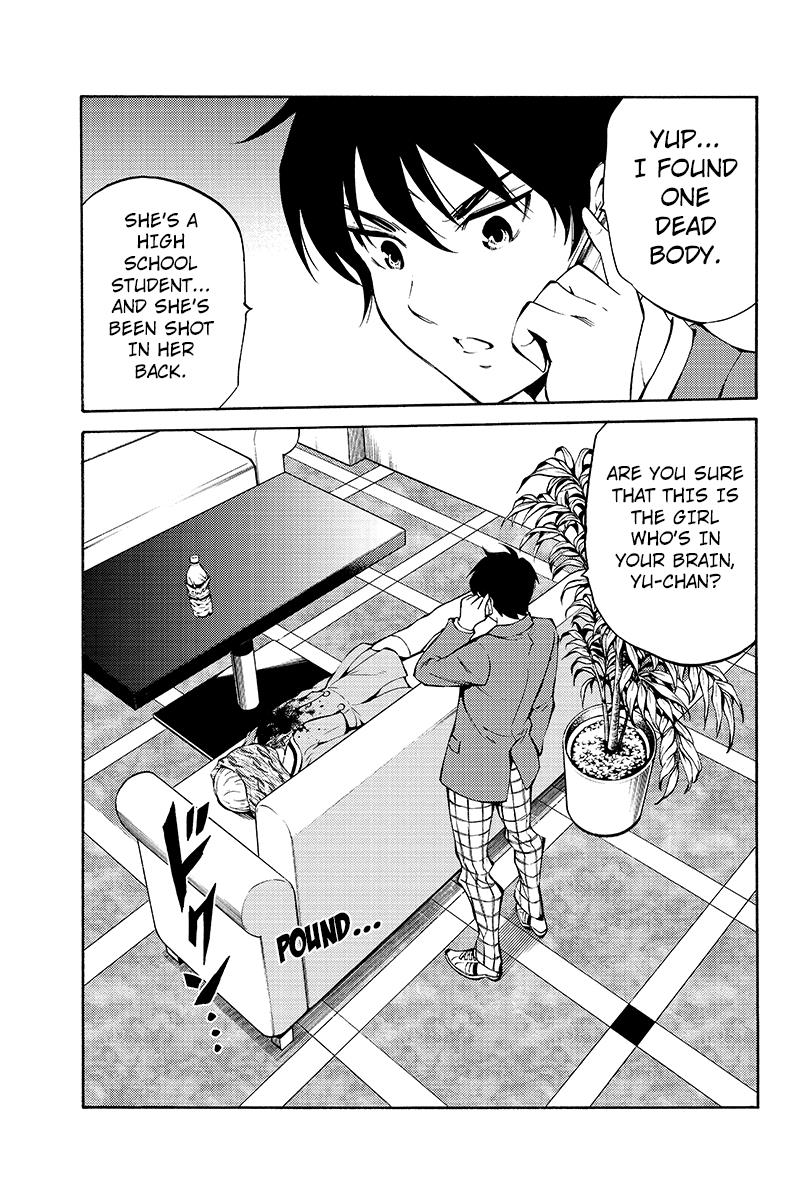 Tenkuu Shinpan Chapter 213 page 5 - Chapter 213