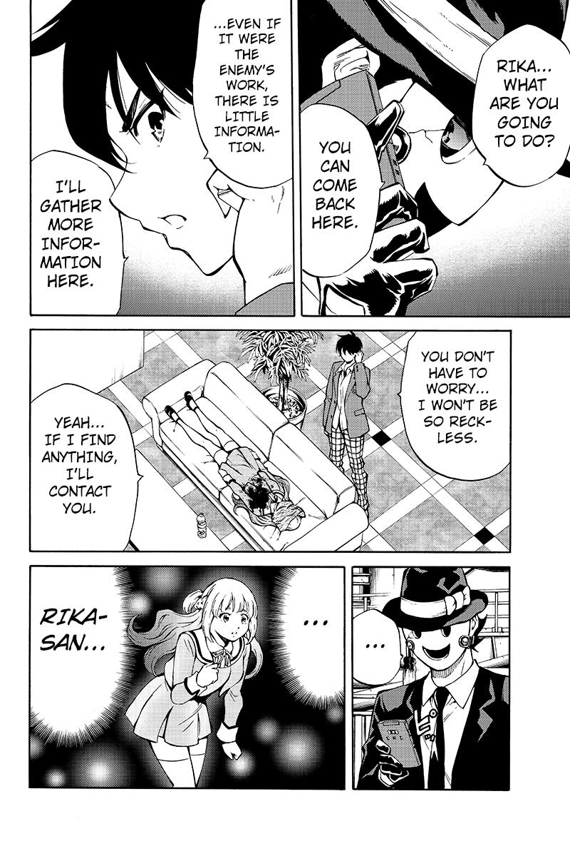 Tenkuu Shinpan Chapter 213 page 8 - Chapter 213