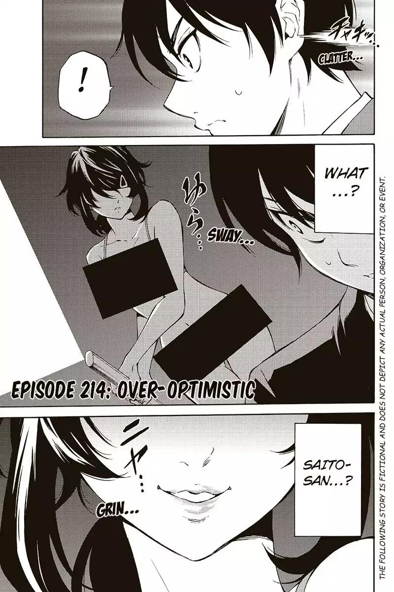 Tenkuu Shinpan Chapter 214 page 1 - Chapter 214