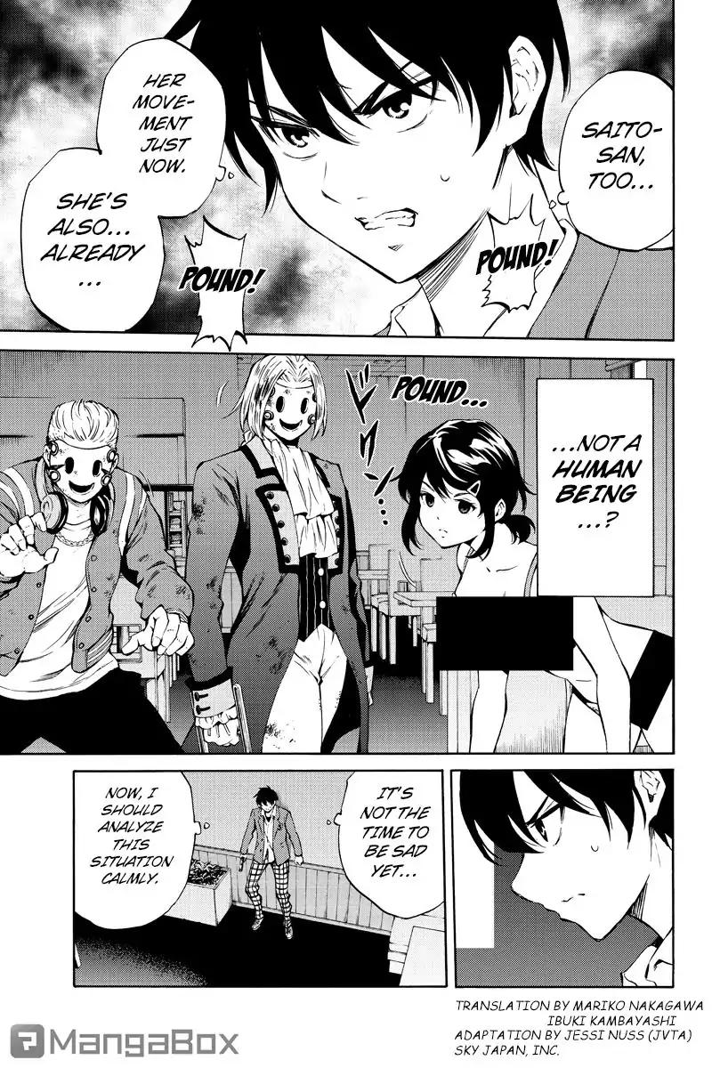 Tenkuu Shinpan Chapter 214 page 3 - Chapter 214