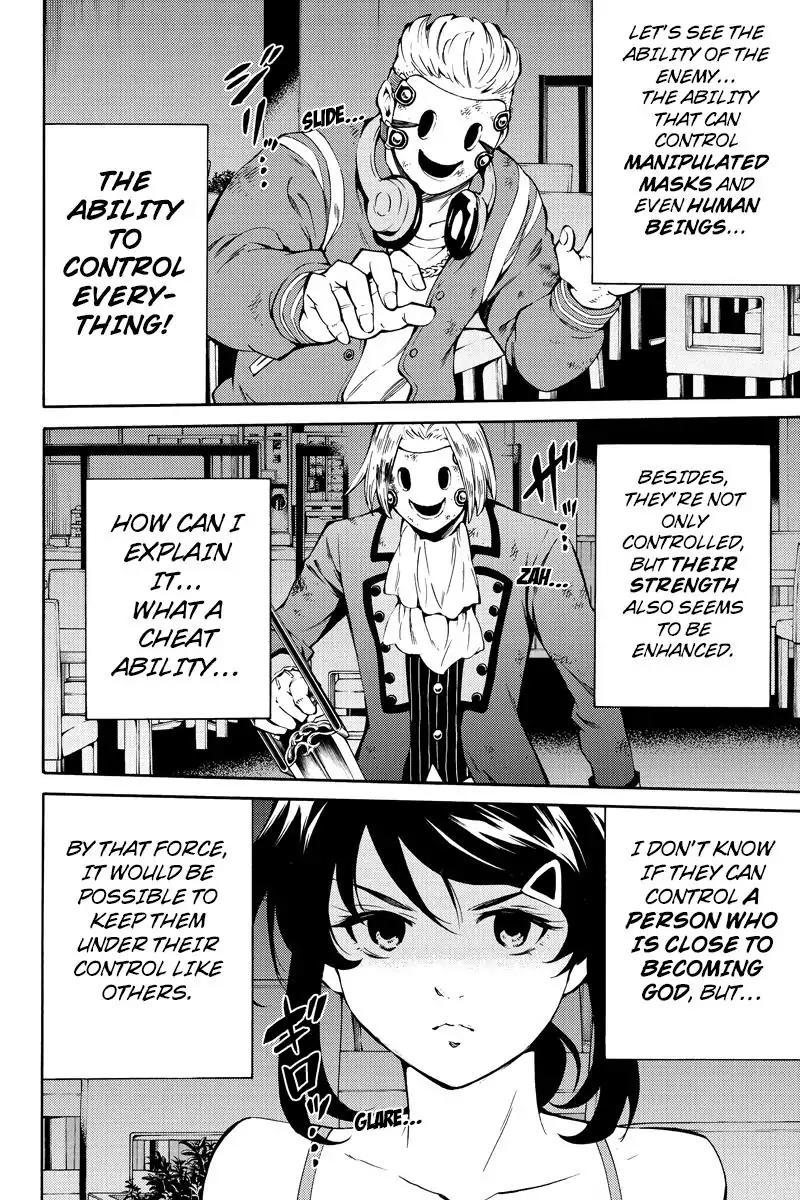 Tenkuu Shinpan Chapter 214 page 4 - Chapter 214