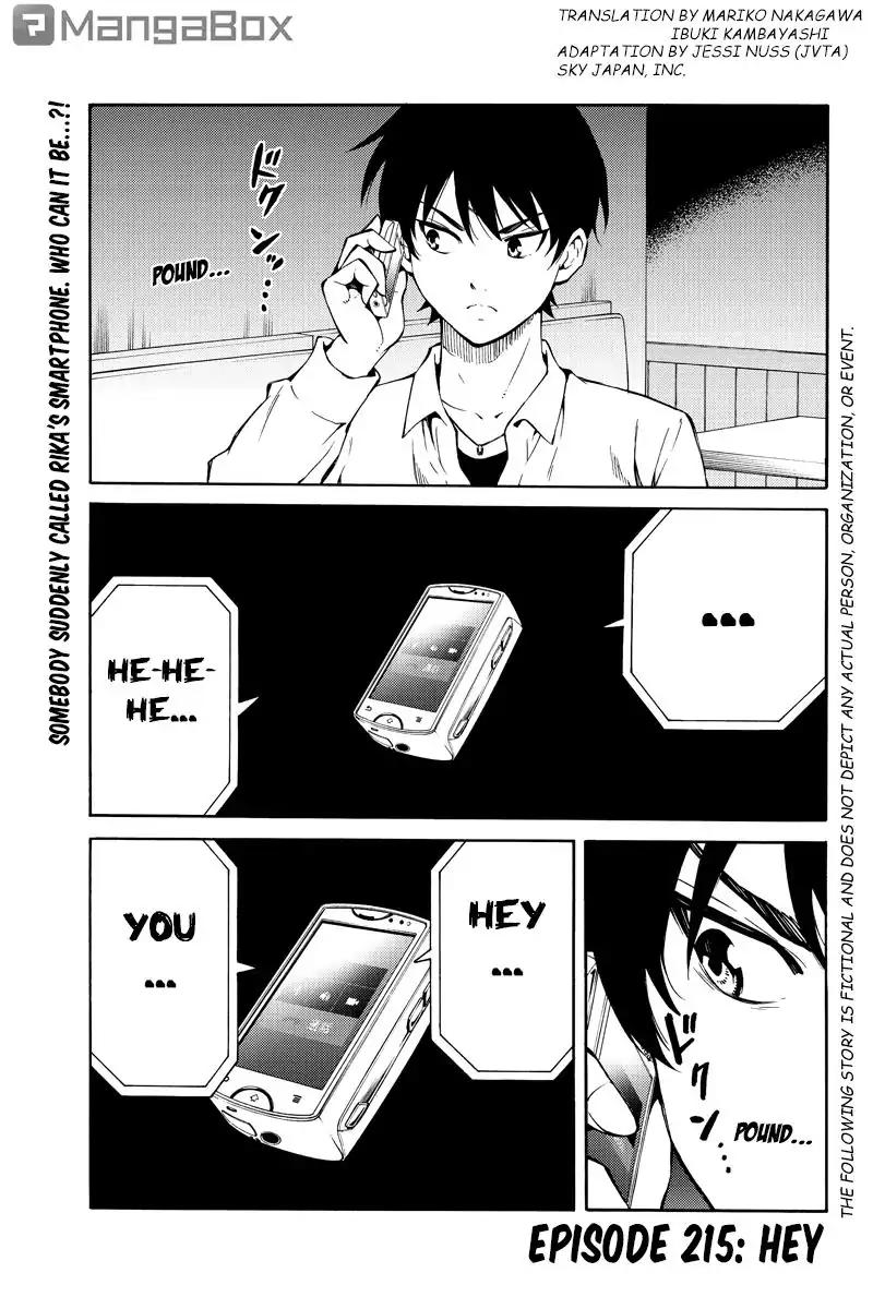 Tenkuu Shinpan Chapter 215 page 1 - Chapter 215