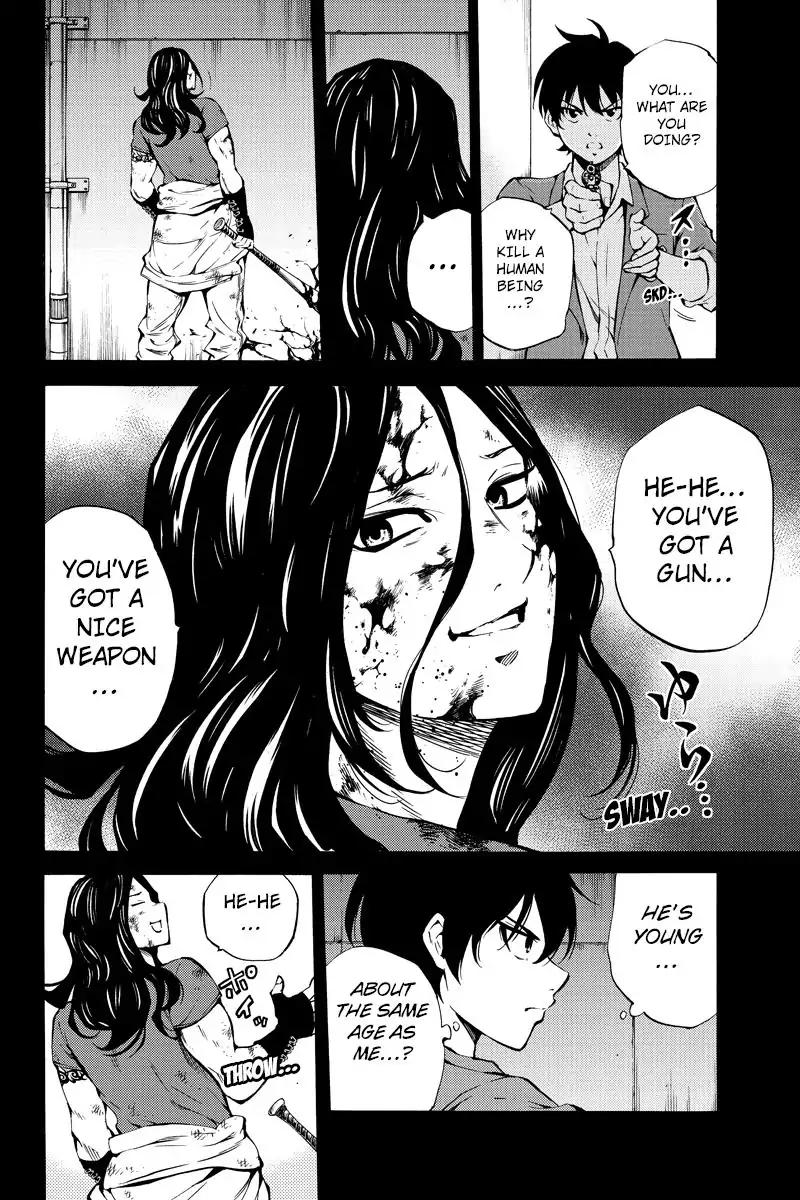 Tenkuu Shinpan Chapter 215 page 10 - Chapter 215