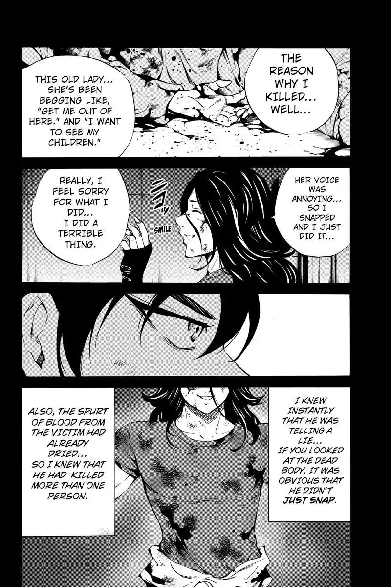 Tenkuu Shinpan Chapter 215 page 12 - Chapter 215