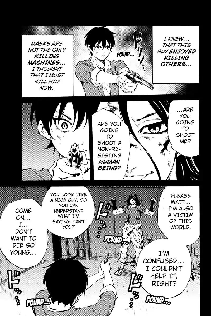 Tenkuu Shinpan Chapter 215 page 13 - Chapter 215