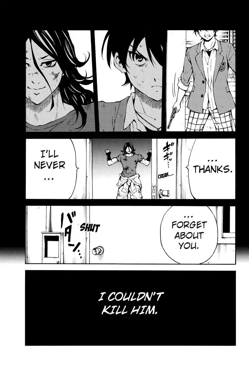 Tenkuu Shinpan Chapter 215 page 15 - Chapter 215