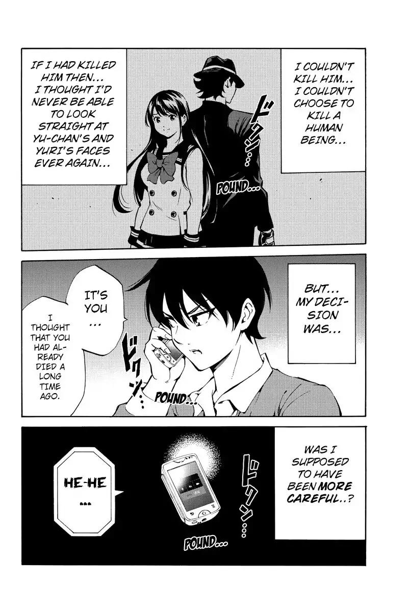 Tenkuu Shinpan Chapter 215 page 16 - Chapter 215